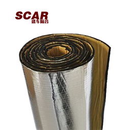 5mm铝箔隔音棉 车用隔音吸音棉 汽车隔热棉隔音材料 scar盛车10mm